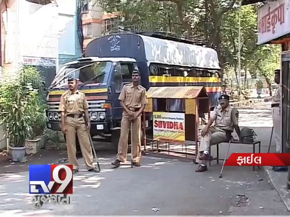 Maharashtra government takes break on 'Immigration of Police Inspectors' decision - Tv9 Gujarati