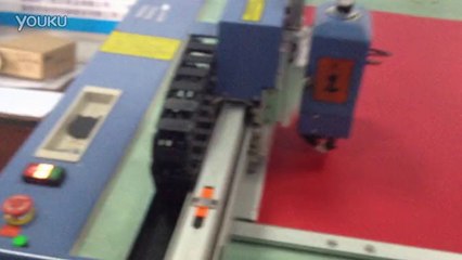 photo frame mounting CNC cutter