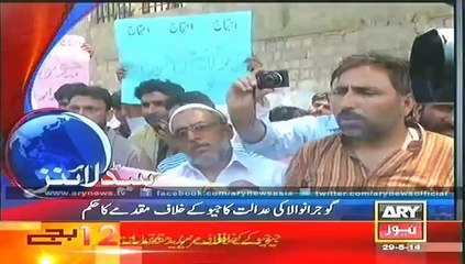 Headlines - 1200 - Thursday - 29 - May - 2014