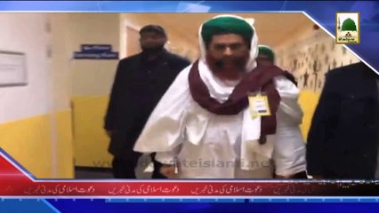 News 11 April - Rukn-e-Shura ka Bayan aur Madani Munnay ki Ayadat (1)
