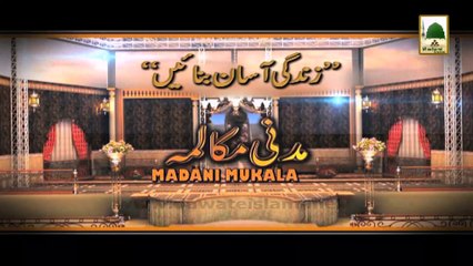 Promo - Madani Mukalma - Zindagi Asaan Banaen - Fri 9pm (1)