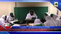 News 11 April - Youm-e-Qufl-e-Madinah, Rukn-e-Shura aur Digar Aashiqan-e-Rasool  (1)