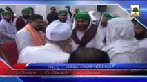 News 11 April - Nigran-e-Shura ki Shakhsiyat se Mulaqat (1)