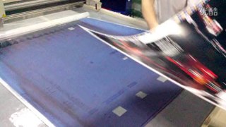 print plate blanket plate maker machine