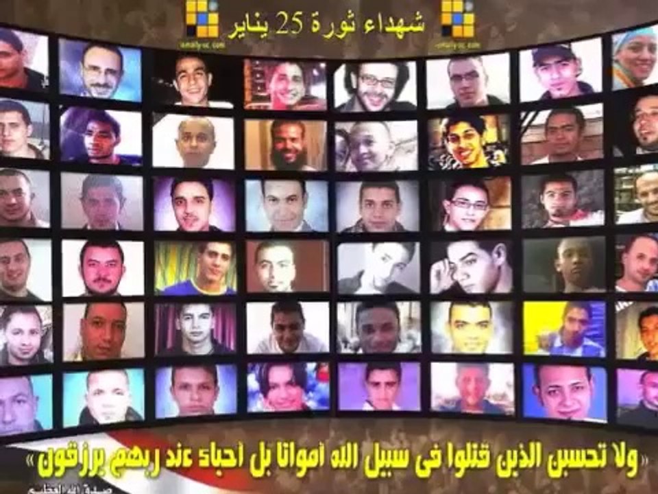 اغنية كشف حساب ال ١٠٠ يوم للدكتور محمد مرسي