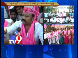 Gangula Kamalakar protest in Karimnagar ovr Polavaram ordinance