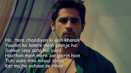 Zaroorat Lyrics SonG  - Ek Villain Movie - Mithoon 2014 Hd