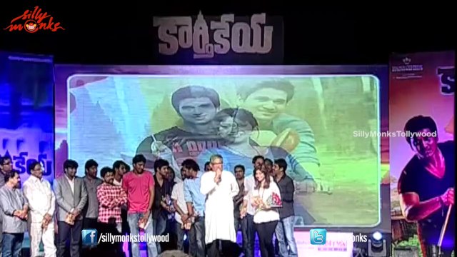 Tanikella Bharani Speech @ Karthikeya Audio Launch - Nikhil, Swathi