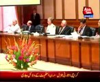 Nawaz Sharif chairs meetings of National Economic Council