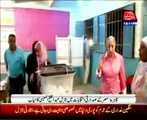 Egypt's Sisi wins presidential election with more than 90 percent