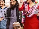 Checkout Vidya Balan in Multiple Avatars in 'Bobby Jasoos' Trailer | Hot Hindi Cinema News | Ali
