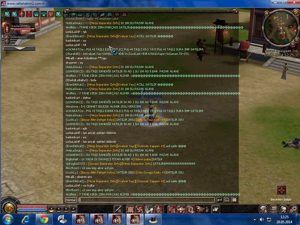 clip0051