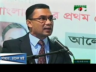 Tarique Rahman demanded RAB ban