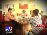 Ahmedabad police refused to take complaint of Sahara City Homes investors - Tv9 Gujarati