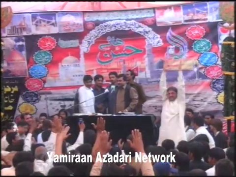 Zakir Zakir Qazi Wasim Abbas - 9 March 2014 - Choung Lahore