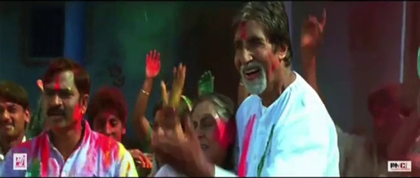 Leader Official Trailer - Feat. Amitabh Bachan, Jaya Bhaduri, Dinesh Lal, Pakhi , Gulshan Grover