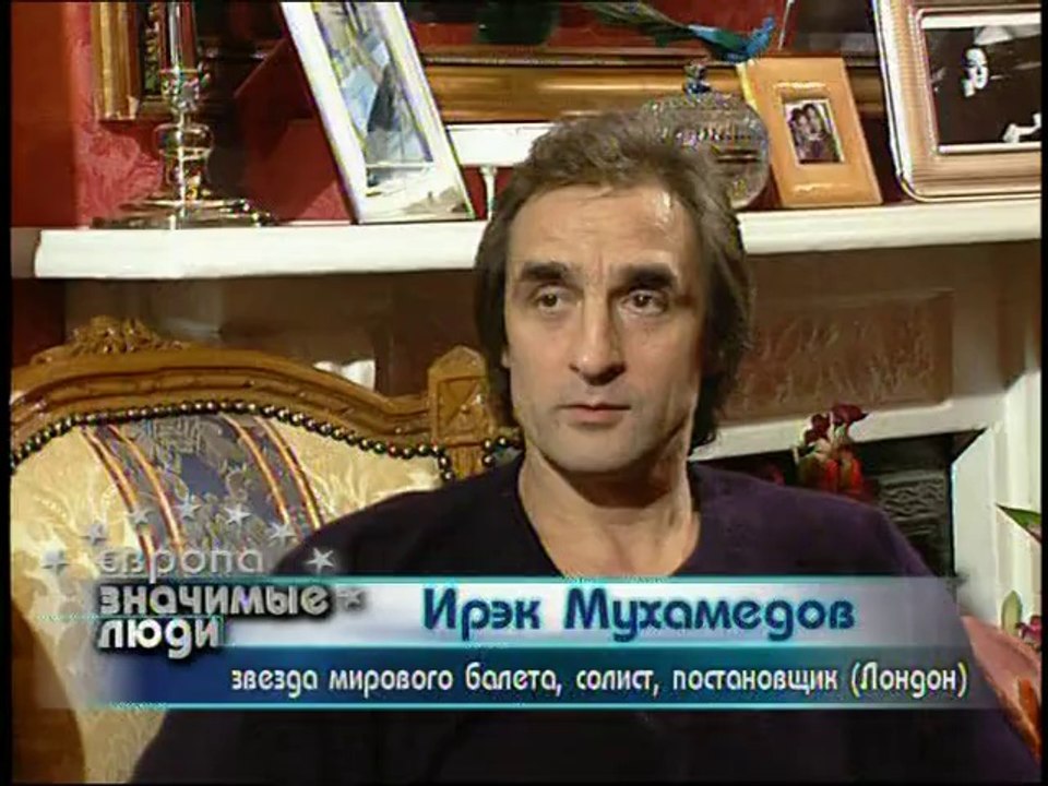 ZNACHIMYJE_LUDI_11
