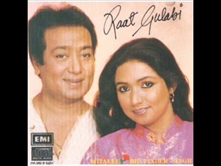 HUM AHL - E MOHABBAT KE AFSANE NIRALE HAIN - MITALI SINGH - YouTube