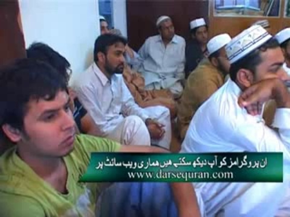 Mufti Syed Adnan Kaka Khel Nawjawano Mein Sabr o Bardaasht