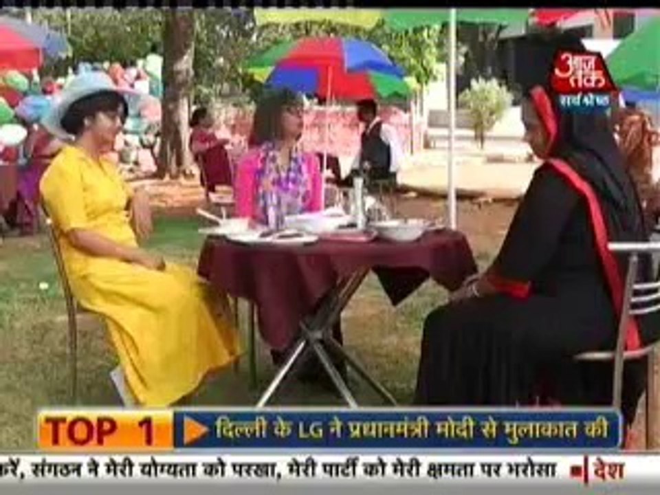 29th May SSK SBB