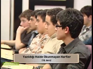 18.ders Yazıldığı halde okunmayan harfler