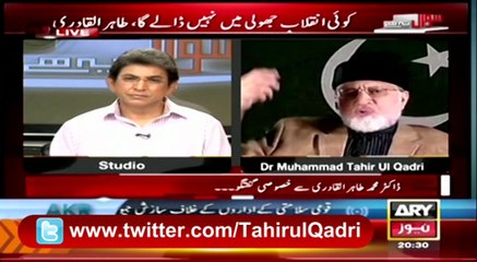 04-Dr Qadris message to workers of other parties for thier rights