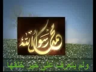 إنتحار أغنى أغنياء بريطانيا مشهد هز العالم