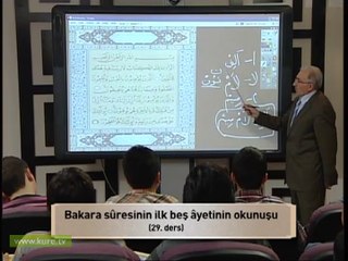 29.ders Bakara suresi'nin ilk 5 ayeti