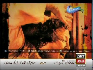 A Tribute to Nusrat Fateh Ali Khan