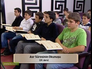 '39.ders Kısa sureler' ve okunuşları