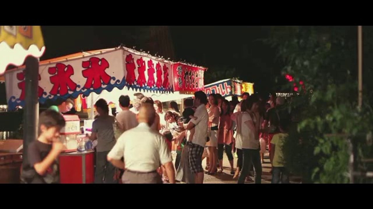 Behind The Mask-JAPAN-Tecno Remix-