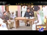Geo FIR-26 May 2014-Part 2 14 year old Muqaddas Kidnapping in Mandi Bahuddin