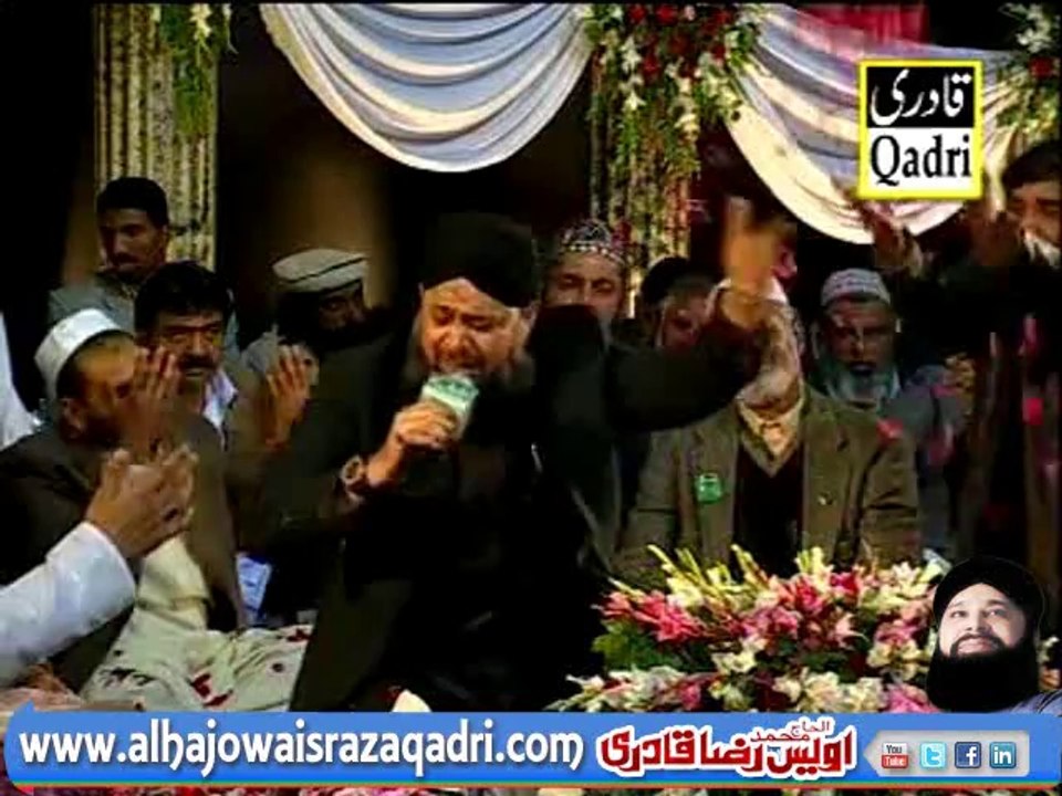 Aj Sik Mitran Di Vadheri Ye by Owais Raza Qadri