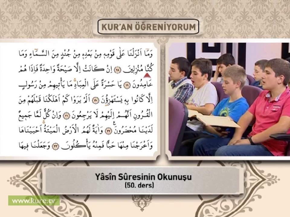 50ders yasin