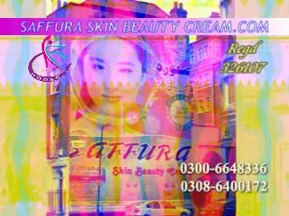 samandr ko smandr me kinara kon dega