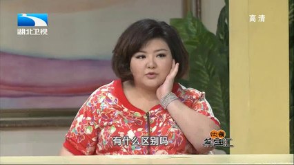 20140529 饮食养生汇 20140529