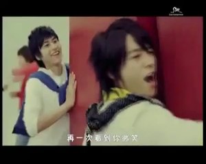 Me - Super Junior M (chinese version)