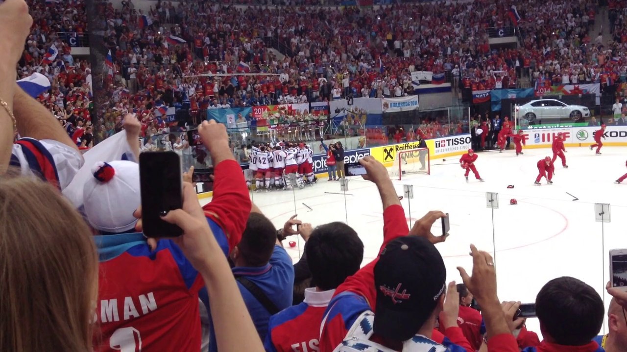 Минск. Финал. Россия - Финляндия. Последняя минута.