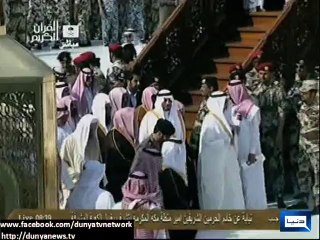 Dunya News-Ghusl-e-Kaaba ceremony held