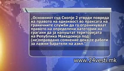 PRVA PRESUDA ZA DISKRIMINACIJA 29 05
