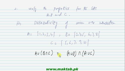 FSc Math Book1, Ex 2.3, LEC 14: Q 1-2