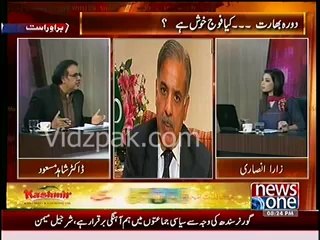 Pakistan Army didnt want Nawaz Sharif to attend Modi's oath taking ceremony but Nawaz refused to do so - Shahid Masood