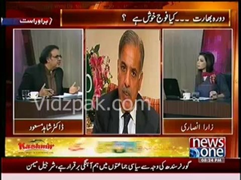 Pakistan Army didnt want Nawaz Sharif to attend Modi's oath taking ceremony but Nawaz refused to do so - Shahid Masood