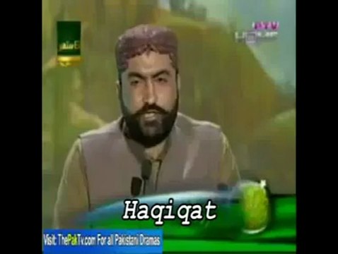 Balochistan Issue - Myths and Realities