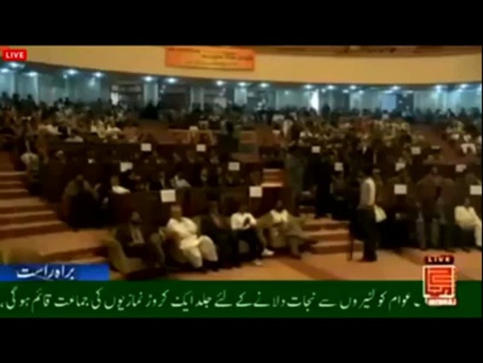 Allama Iqbal's Grandson Waleed Iqbal's views about Dr. Tahir ul Qadri