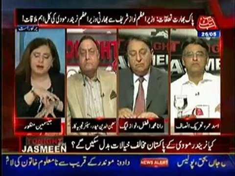 Shameful Surrendered mindset of PMLN Lashes out Jasmeen Manzoor
