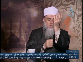 طريقة التيمم الصحيحة - الشيخ سامي السرساوي