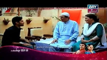 Behenain Aisi Bhi Hoti Hain, Episode 28, 29-05-14