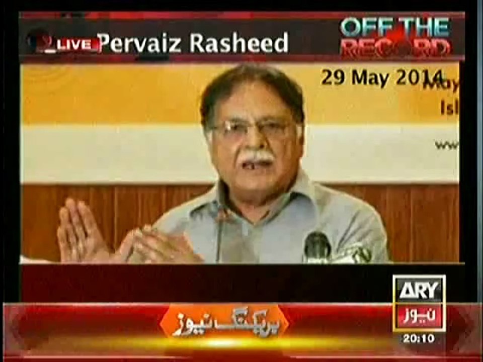 Pervaiz Rasheed Slams Imran Khan..Imran Will Loose Next Election Also.