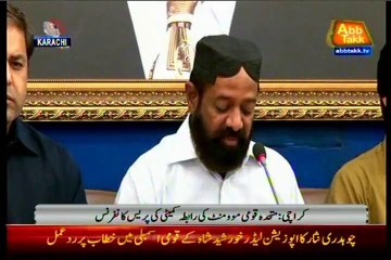 ABTAK MQM RC PRESS CONF LIVE